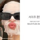 농업회사법인다모아식품(주)