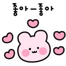 가마솥십팔족 이미지