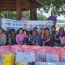 복산4구여자경로당 이미지