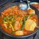 금성삼겹살 | 창원 상남동 삼겹살 금성소금집 창원상남점 후기