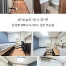 대박미니텔