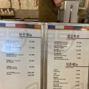 영천한우마을 이미지