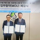 마송고등학교 이미지