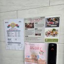 채선당 대신점 | 동아대병원 맛집 무한리필 샤브샤브 채선당 자연한가득 부산대신점