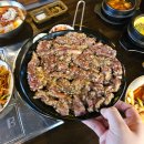 미각숯불생고기 - 중구 태화강국가정원길 93-1 | 미각숯불생고기