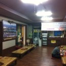 우리송어양식장횟집 이미지