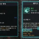 피쳐월드오락실 이미지