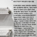 일본군위안부역사관 | 대구에서 가야 할 곳 희움 일본군 &#39;위안부&#39; 역사관
