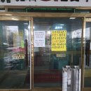 주심유황참숯가마 이미지