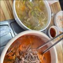 마니산로 이미지