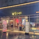 월간맥주 | 🍺 [광주 봉선동 가성비 술집] 스텔라가 3,900원?! 월간맥주 봉선점 후기 (내돈내산)