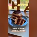 킹콩커피 - 예천군 중앙로 21 | 킹콩커피