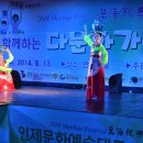만해 Daum카페