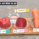 나라주스 이미지