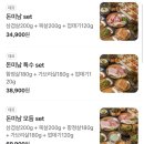 돈미남 이미지