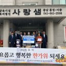 대전지방검찰청 홍성지청 이미지