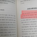 이레시스템 네이버블로그