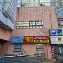 에츠헤어살롱 네이버블로그
