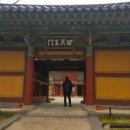 찬누리 여행사 이미지