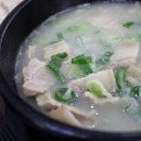 이모돼지국밥 이미지