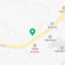 옥타곤 민박 네이버블로그