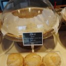 베이커리파파 이미지