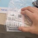 또로또로또 이미지