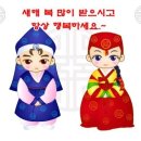 지니위니 네이버블로그
