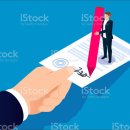 더좋은학원 이미지