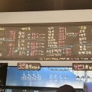 허허포차 이미지