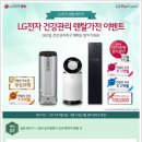 베스트스토어 이미지