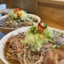 [ 용인 서천동 ] 뜨끈한 국물이 생각날때 쌀국수 맛집 , 미분당 용인서천점