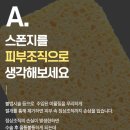 세진성형외과의원