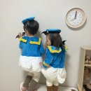 도날드 어린이집 이미지