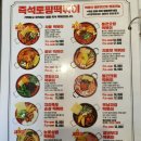 청년다방 - 광주시 경안로 18 | 청년다방