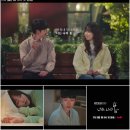 너랑나랑여관 이미지