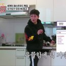 딘딘푸드 이미지