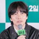 다짐몰