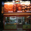 OK호두과자 이미지