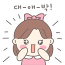 맘스아동복 이미지