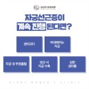 글로리여성의원 이미지