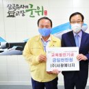 서광㈜ 이미지