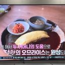 성환세탁소 이미지