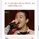 장공주 이미지