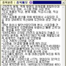 99에프앤씨 이미지