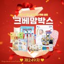 두드림모바일 - 부천시 원미구 부흥로 133 | 두드림모바일