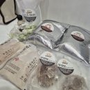 진국설렁탕 | 설렁탕 제대로 찾았다… 부잣집설렁탕 본점 진국 후기~!