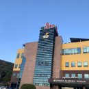 매월건강사우나 이미지