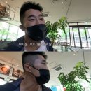동현