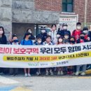 나라찬 효 태권도 이미지